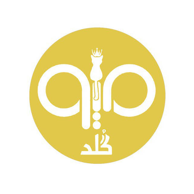 میوگلد